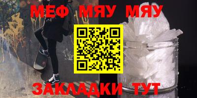 МДМА Конаково