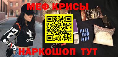МДМА Конаково