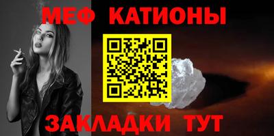 МДМА Конаково