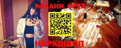 МДМА Конаково