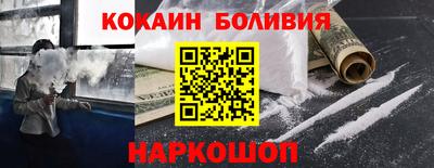 ALPHA PVP Комсомольск-на-Амуре