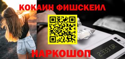 МДМА Конаково