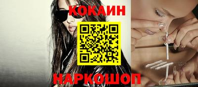 ALPHA PVP Комсомольск-на-Амуре