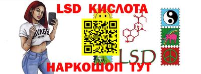 МДМА Конаково