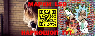 кокаин перу Коммунар