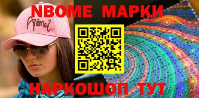 ALPHA PVP Комсомольск-на-Амуре