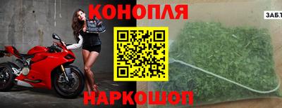 кокаин перу Коммунар