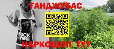 МДМА Конаково