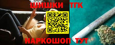 МДМА Конаково