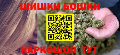 кокаин перу Коммунар