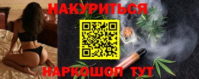 кокаин перу Коммунар