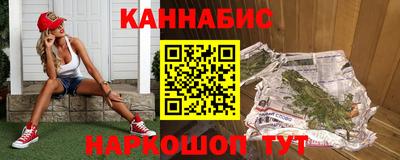 кокаин перу Коммунар