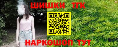 ALPHA PVP Комсомольск-на-Амуре