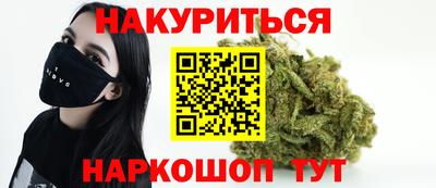 МДМА Конаково