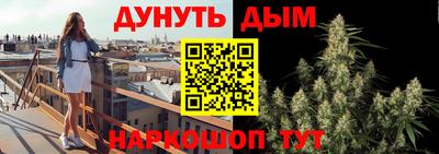 МДМА Конаково