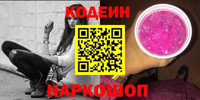 МДМА Конаково