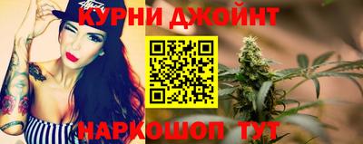 ALPHA PVP Комсомольск-на-Амуре