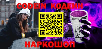 МДМА Конаково