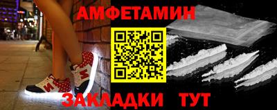 кокаин перу Коммунар