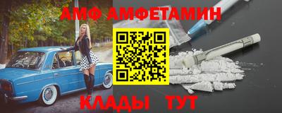кокаин перу Коммунар