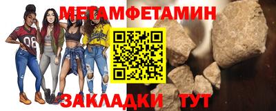 ALPHA PVP Комсомольск-на-Амуре
