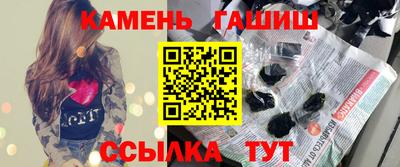 МДМА Конаково