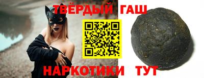 кокаин перу Коммунар
