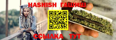 кокаин перу Коммунар