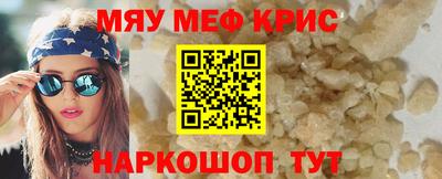 кокаин перу Коммунар
