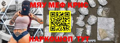 МДМА Конаково
