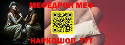 ALPHA PVP Комсомольск-на-Амуре